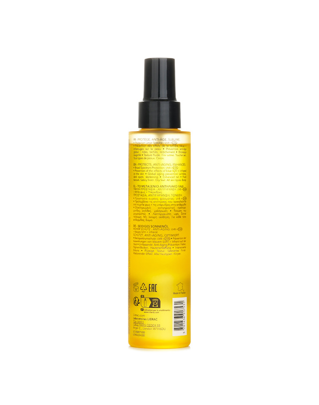 리에락 리에락 썬이심 실키 선 오일 바디 S 30 150ml 착용컷