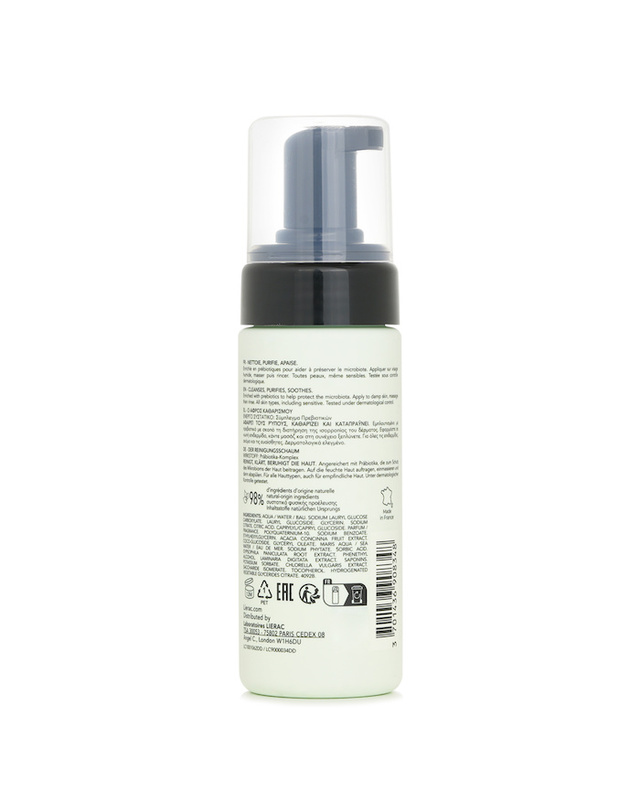 리에락 리에락 클렌징 폼 150ml 착용컷