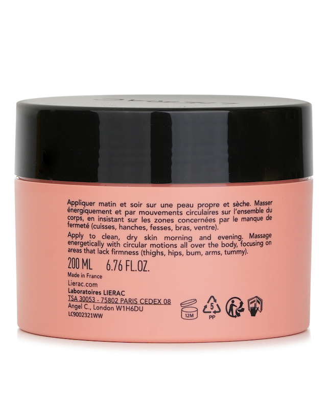 리에락 리에락 바디 스컬프 모포리셰이핑 크림 200ml 착용컷