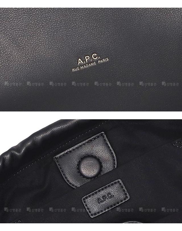 아페쎄 아페쎄 니논 체인 로고 PUAAT F61877 LZZ 아페쎄 NINON CHAINE 체인 숄더백 토트백 착용컷