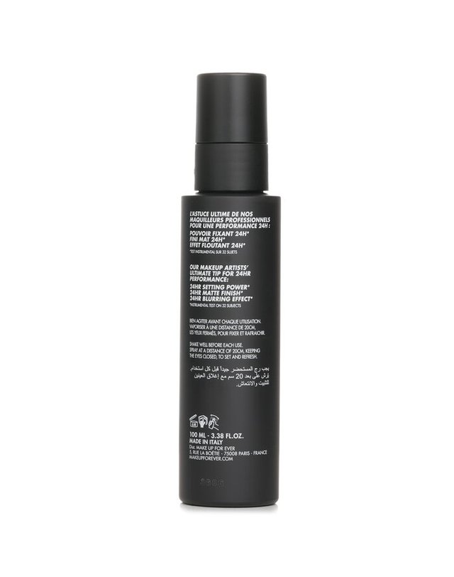 메이크업포에버 메이크업 포에버 미스트 앤 픽스 매트 24H 샤인 컨트롤 설정 100ml 착용컷