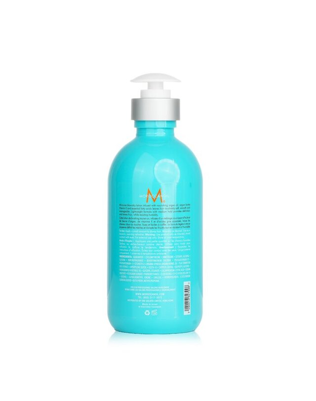 모로칸오일 모로칸오일 스무딩 로션 300ml 착용컷