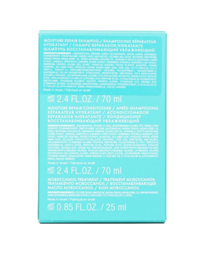 모로칸오일 모로칸오일 모로카노일 헤어 케어 모이스처 트리오 세트 3pcs 착용컷