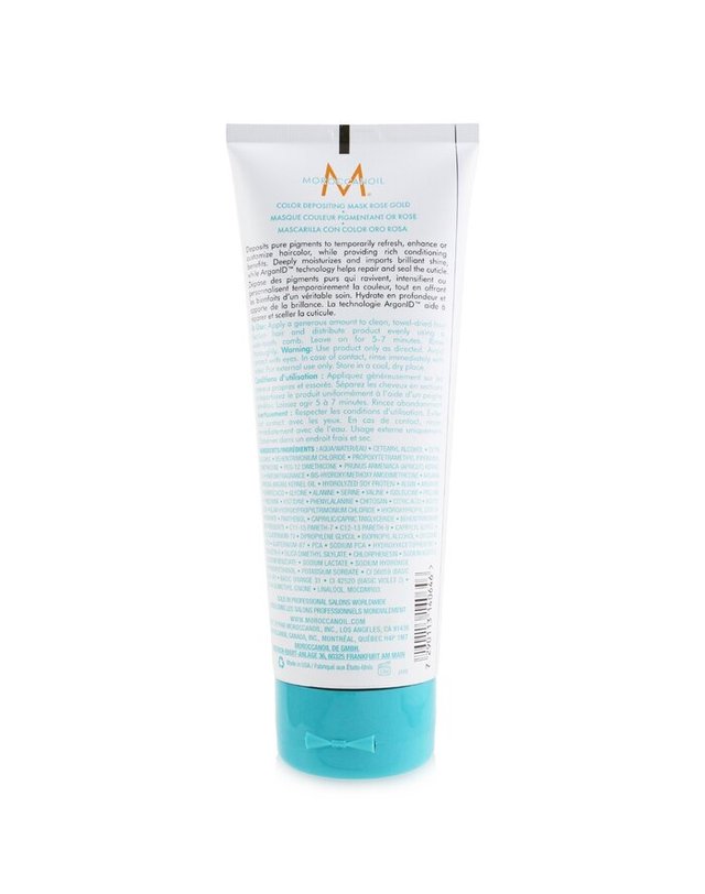 모로칸오일 모로칸오일 컬러 디포지팅 마스크 넘버 로즈 골드 200ml 착용컷
