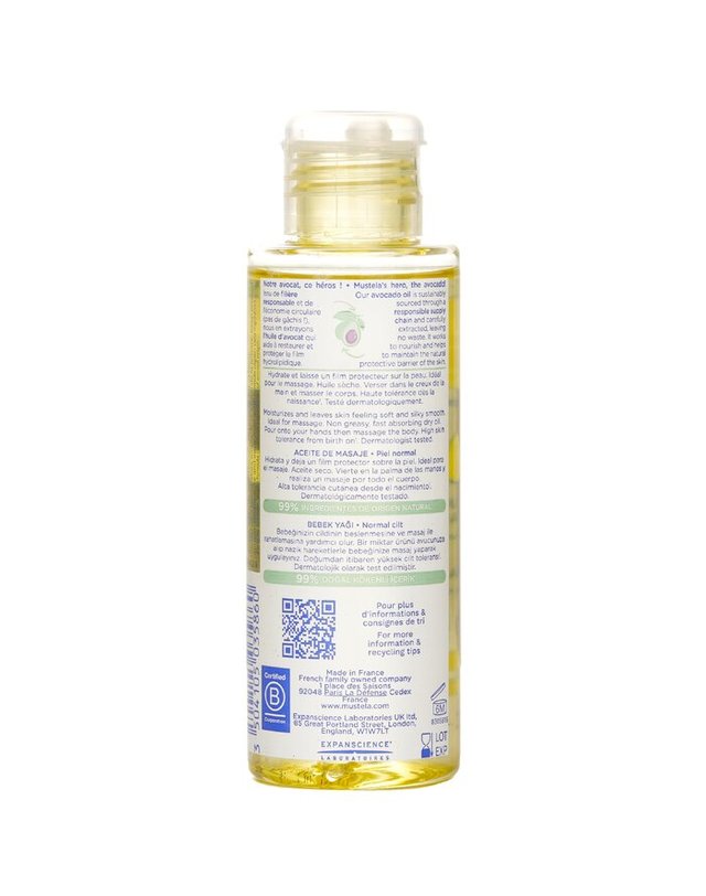 무스텔라 무스텔라 베이비 오일 중성 피부용 100ml 착용컷