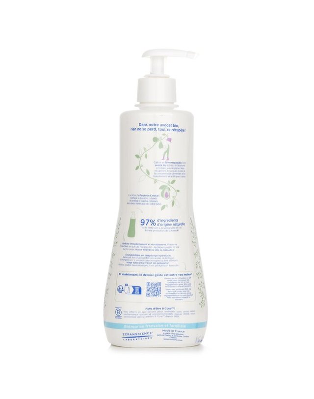 무스텔라 무스텔라 하이드라 베베 바디 로션 위드 오가닉 아보카도 500ml 착용컷