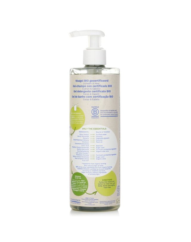 무스텔라 무스텔라 바이오 오가닉 클렌징 젤 헤어바디용 400ml 착용컷