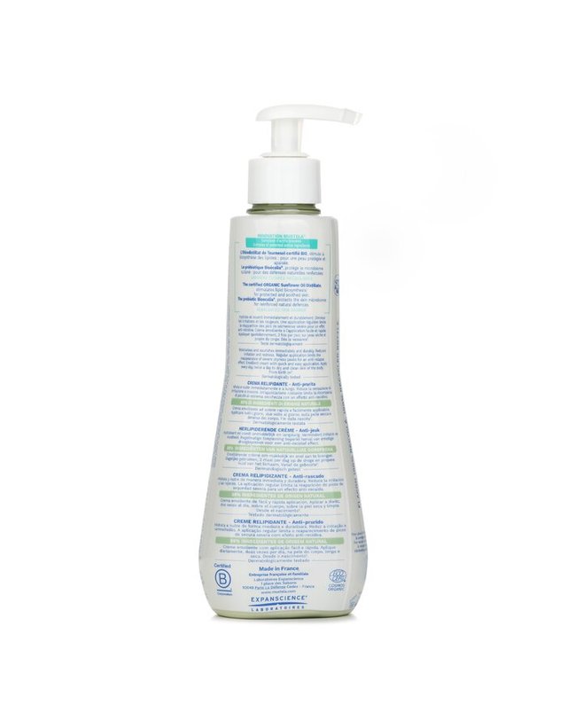 무스텔라 무스텔라 스텔라토피아 스텔라토피아+ 지질보충크림 300ml 착용컷