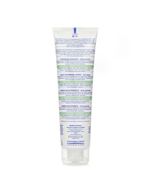 무스텔라 무스텔라 스텔라토피아 스텔라토피아+ 지질보충크림 150ml 착용컷