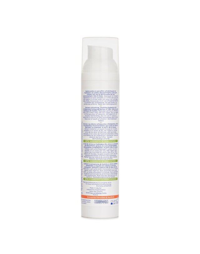 무스텔라 무스텔라 아니카 젤 100ml 착용컷