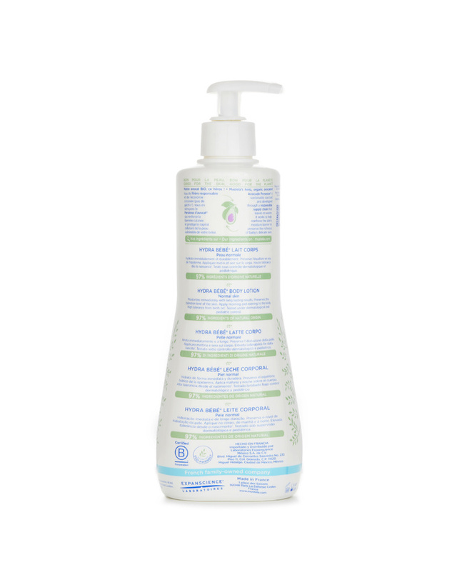 무스텔라 무스텔라 하이드라 베베 바디 로션 500ml 착용컷