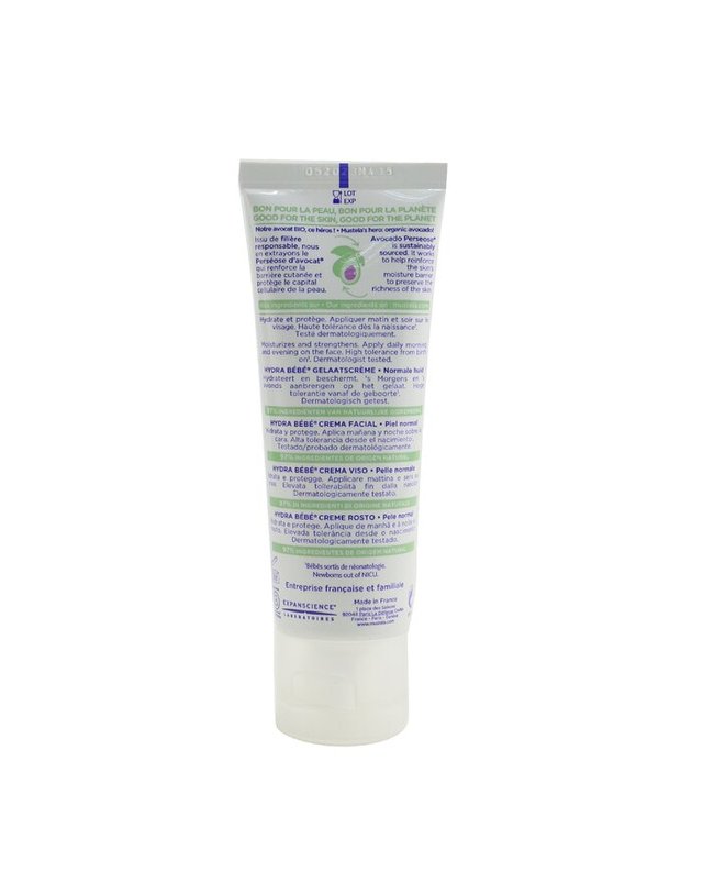 무스텔라 무스텔라 하이드라 베베 페이셜 크림 40ml 착용컷