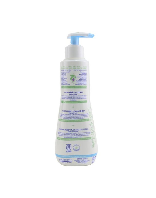 무스텔라 무스텔라 하이드라 베베 바디 로션 위드 오가닉 아보카도 300ml 착용컷