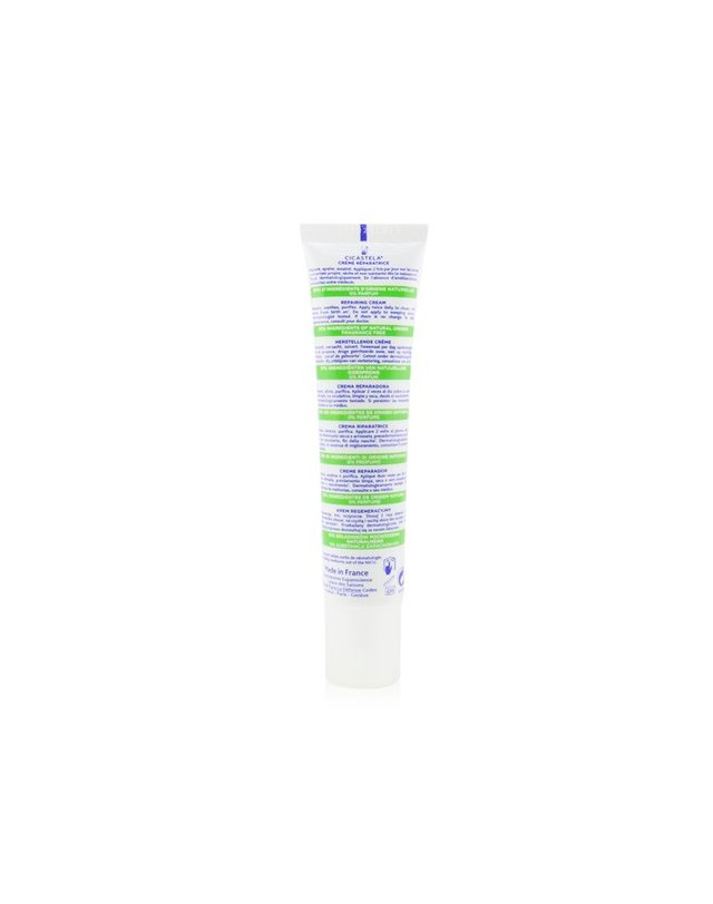 무스텔라 무스텔라 시카스텔라 리페링 크림 40ml 착용컷