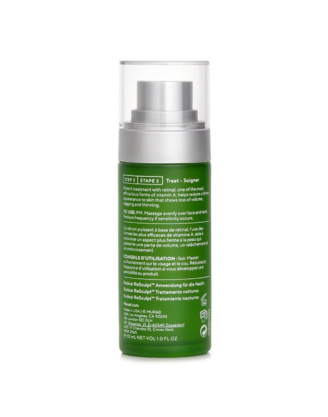 뮤라드 뮤라드 레티날 리스컬프트 오버나이트 트리트먼트 30ml 착용컷
