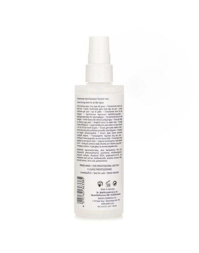 바버 뷰티 바버 바버 클렌징 클렌징 써멀 토닝 에센스 랜덤 패키징 200ml 착용컷