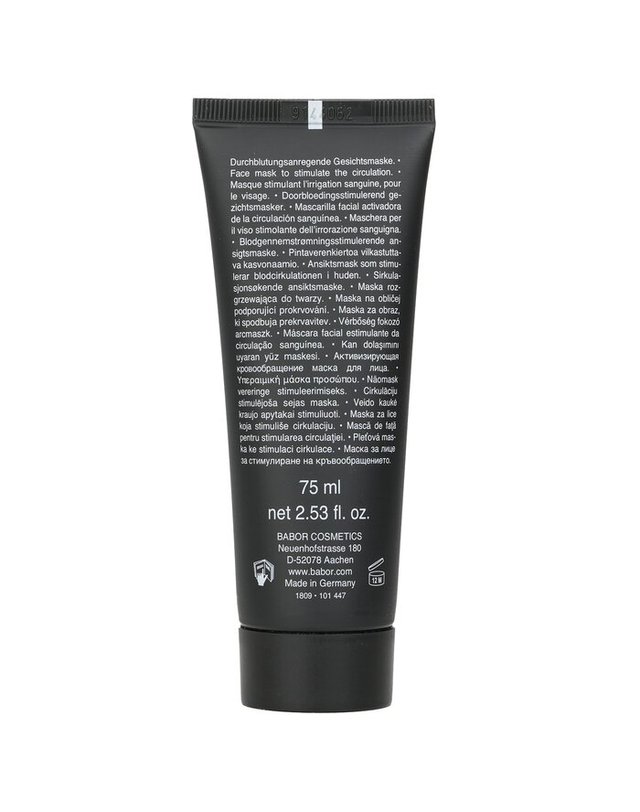바버 뷰티 바버 바버 닥터 바버 프로 닥터바버 프로 NIC 스킨 액티베이터 마스크 75ml 착용컷