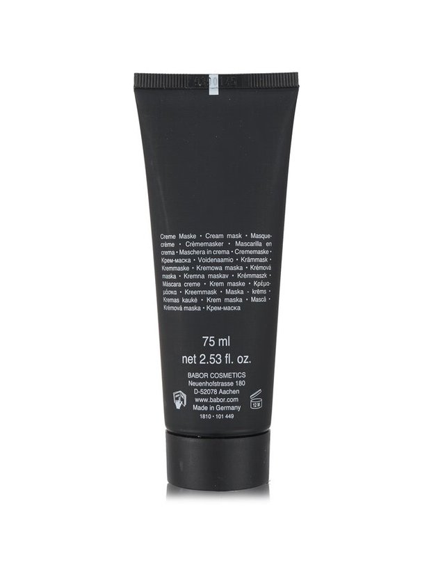 바버 뷰티 바버 바버 닥터 바버 프로 닥터바버 프로 EGF 크림 마스크 75ml 착용컷
