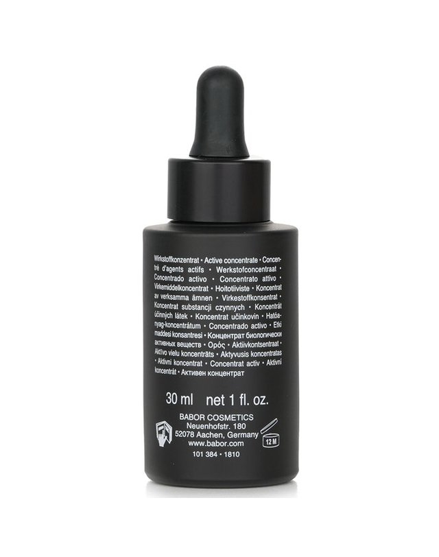바버 뷰티 바버 바버 닥터 바버 프로 닥터바버 프로 BG 베타글루칸 컨센트레이트 30ml 착용컷