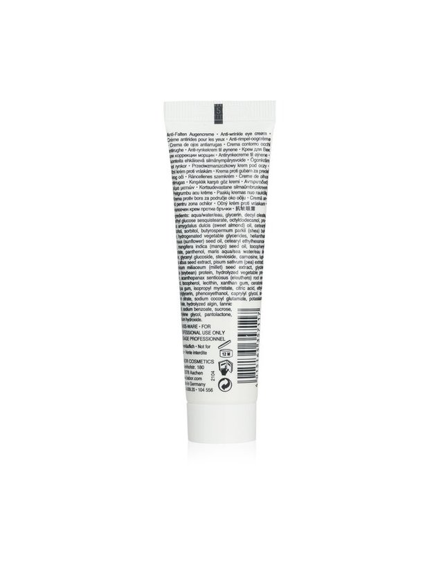 바버 뷰티 바버 바버 HSR 리프팅 에치에스알 리프팅 링클 아이크림 살롱 제품 30ml 착용컷
