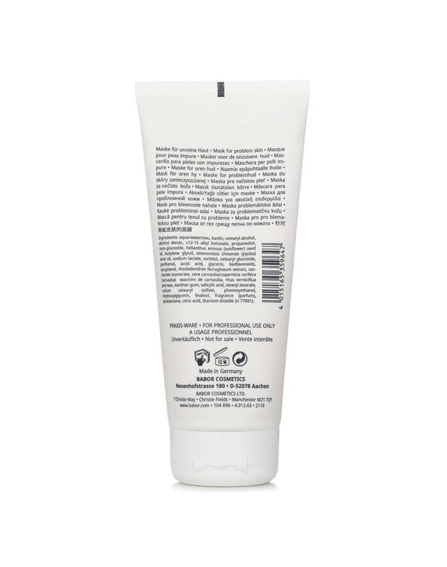 바버 뷰티 바버 바버 스키노바지 스킨오비지 정화 마스크 살롱사이즈 200ml 착용컷