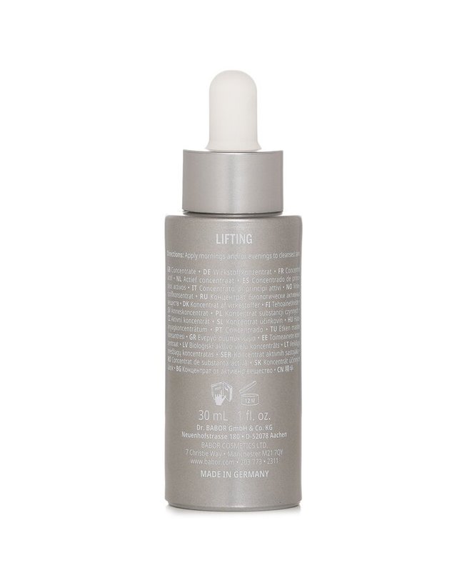 바버 뷰티 바버 바버 더마 세럼 30ml 착용컷