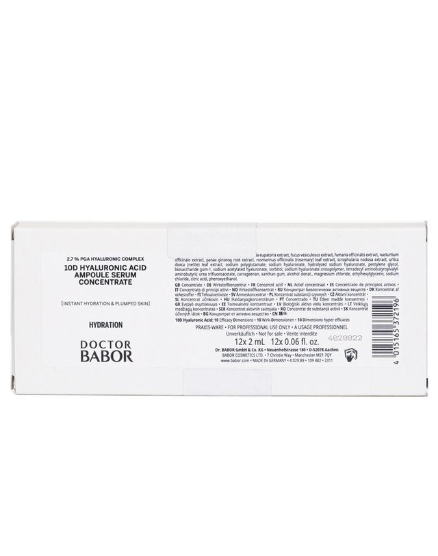 바버 뷰티 바버 바버 10D 히알루론산 앰플 세럼 콘세트레이트 48ml 착용컷