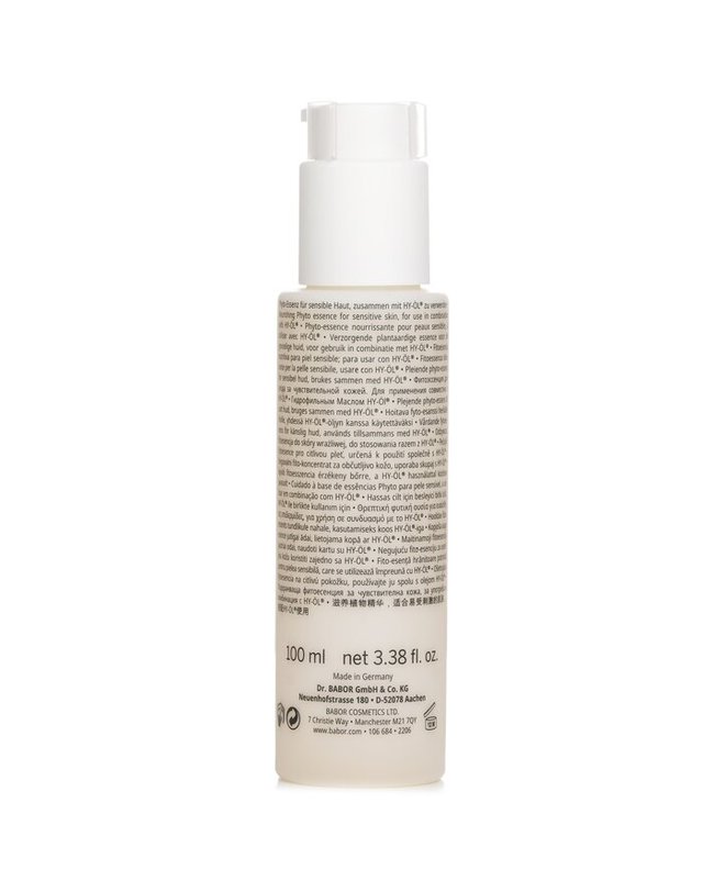 바버 뷰티 바버 바버 피토 HY OL 부스터 카밍 100ml 착용컷
