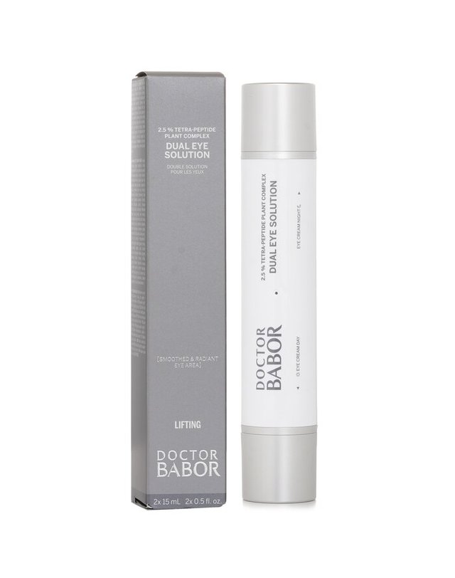 바버 뷰티 바버 바버 듀얼 아이 솔루션 2 x 15ml 착용컷
