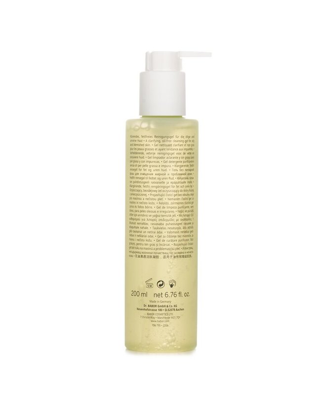 바버 뷰티 바버 바버 젤 토닉 클렌저 200ml 착용컷
