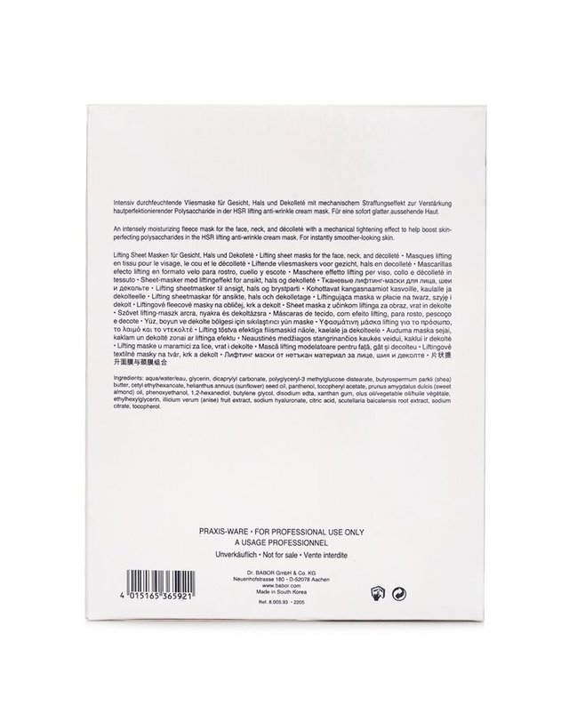 바버 뷰티 바버 바버 HSR 리프팅 마스크 + 넥 디콜릿 시트 마스크 10+10pcs 착용컷