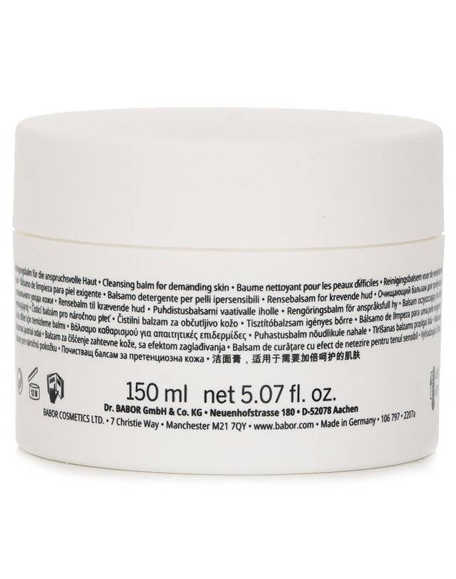 바버 뷰티 바버 바버 히알루론 클렌징 밤 150ml 착용컷
