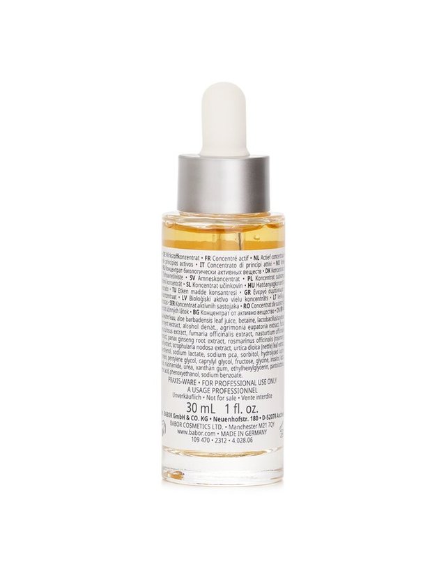 바버 뷰티 바버 바버 ECM 수리 세럼 30ml 착용컷