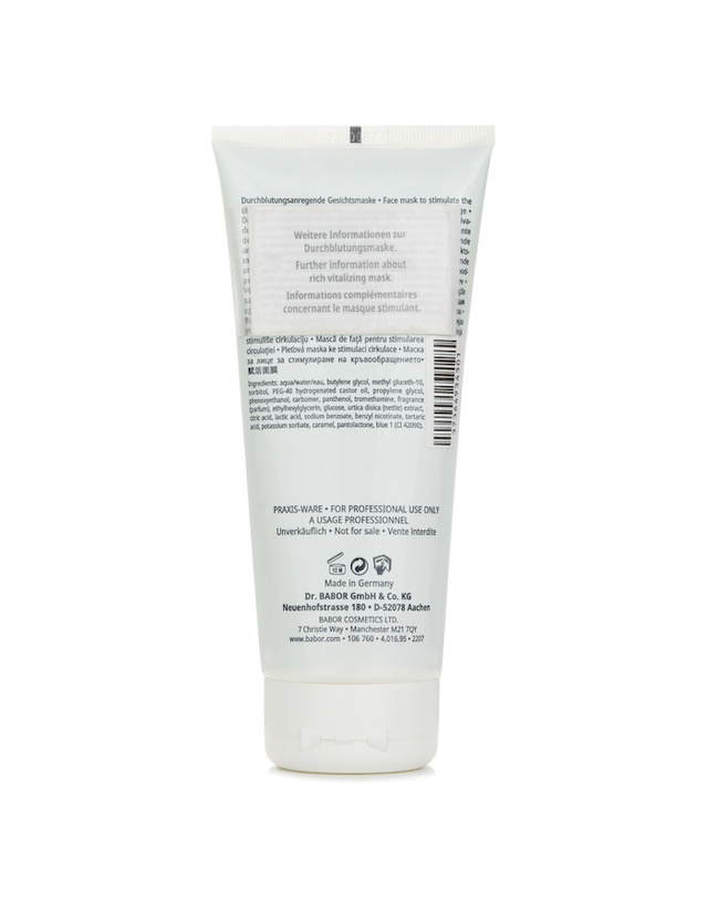 바버 뷰티 바버 바버 리치 바이탈라이징 마스크 200ml 착용컷