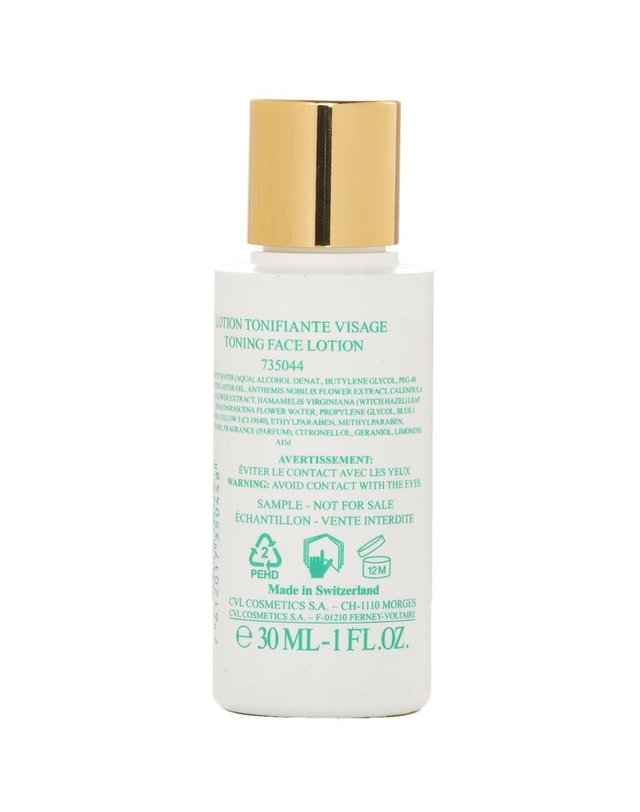 발몽 발몽 바이탈 폴스 트래블 사이즈 30ml 착용컷