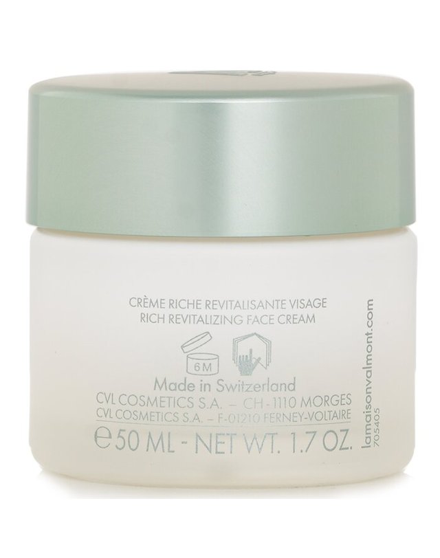 발몽 발몽 바이탈 리제네라 리치 50ml 착용컷