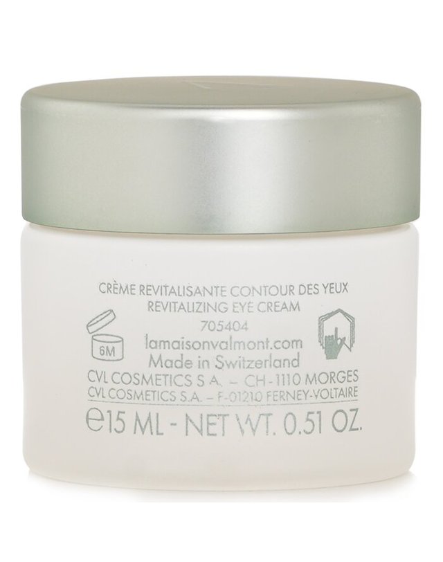 발몽 발몽 바이탈 컨투어 크림 15ml 착용컷