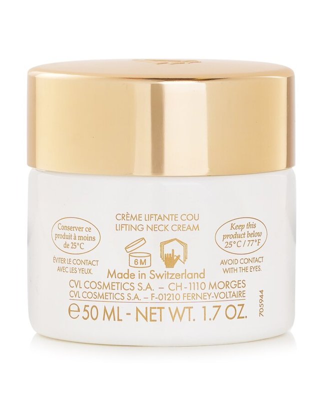 발몽 발몽 V 리프트 네크 50ml 착용컷