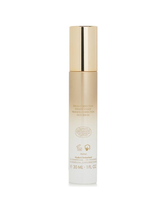 발몽 발몽 브이 펌 세럼 단단함 보정 세럼 30ml 착용컷