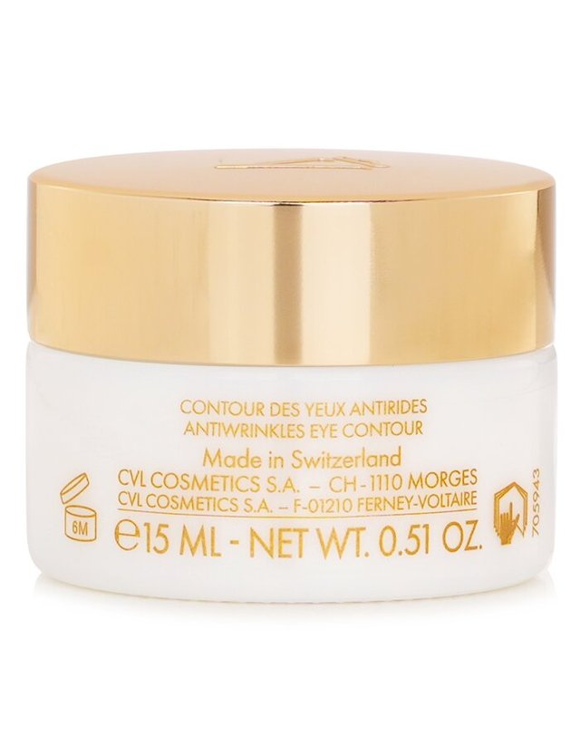 발몽 발몽 V리프트 아이 15ml 착용컷