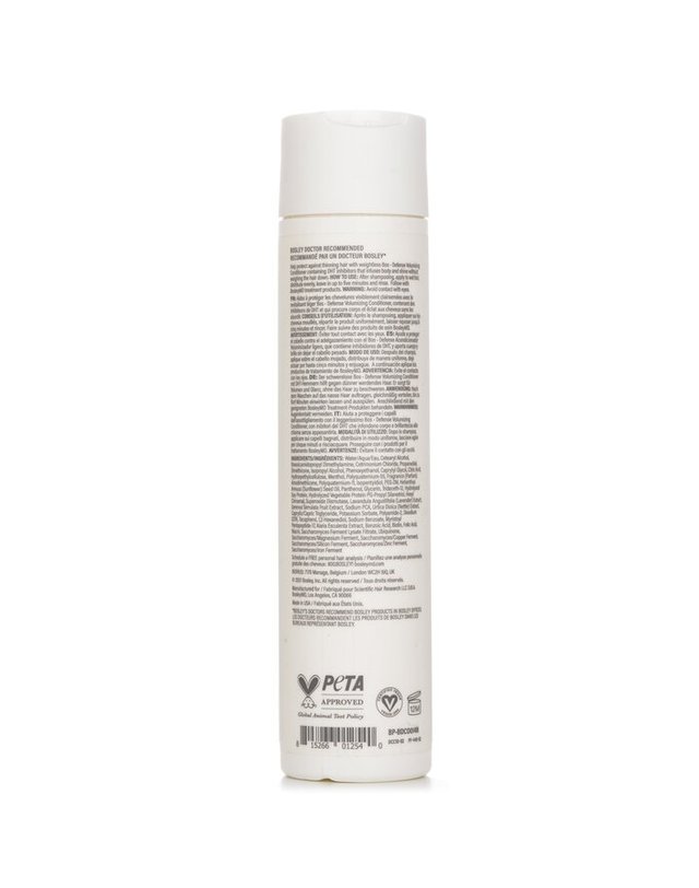 보슬리 보슬리 보스 디펜스 컬러 세이프 볼류마이징 컨디셔너 300ml 착용컷