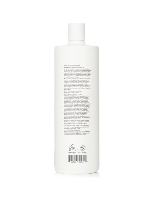 보슬리 보슬리 보스 디펜스 컬러 세이프 볼류마이징 컨디셔너 1000ml 착용컷