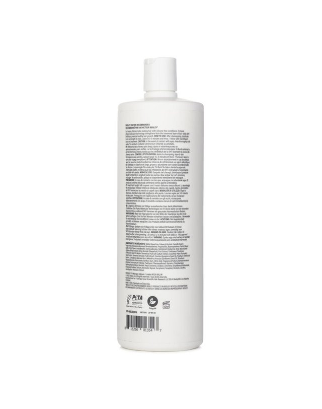 보슬리 보슬리 멘드엑스텐드 컨디셔너 1000ml 착용컷