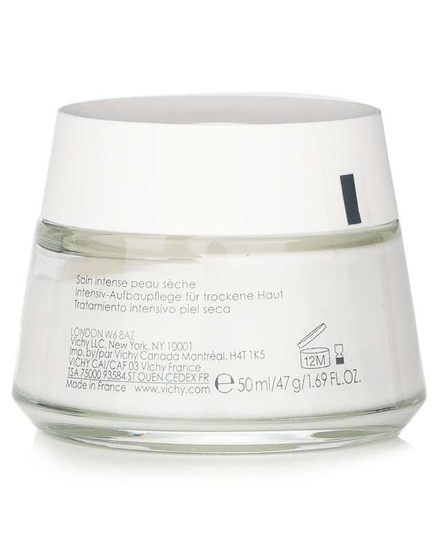 비쉬 비쉬 뉴트릴로지 뉴트릴로지 1 인텐스 크림 건성 피부용 50ml 착용컷
