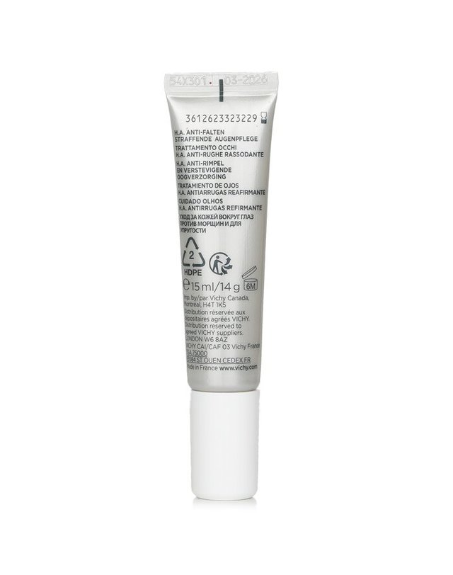 비쉬 비쉬 리프트액티브 리프트액티브 아이즈 글로벌 링크 퍼밍 케어 15ml 착용컷