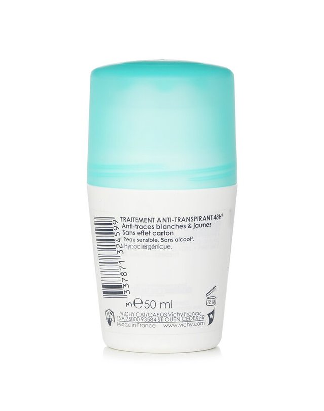 비쉬 비쉬 바디케어 48시간 롤 온 타입 민감한 피부용 50ml 착용컷