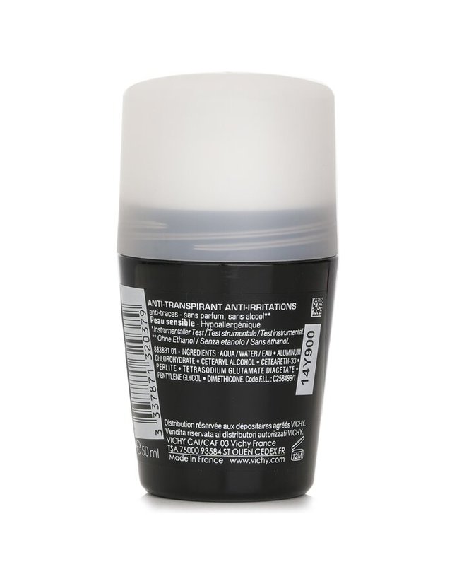 비쉬 비쉬 옴므 옴므 48H* 이리테이션 퍼스퍼런트 롤온 50ml 착용컷