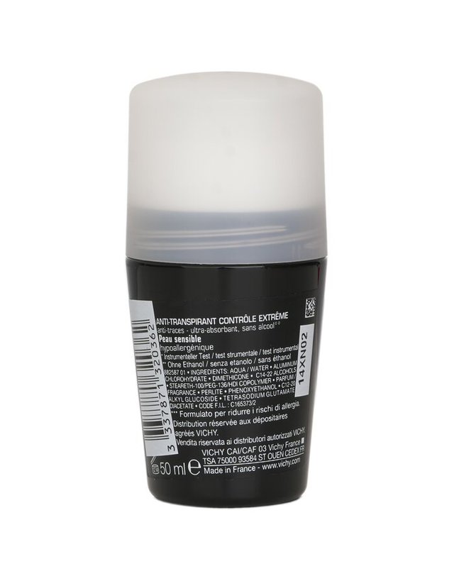 비쉬 비쉬 옴므 옴므 72H* 익스트림 컨트롤 퍼스퍼런트 롤온 50ml 착용컷