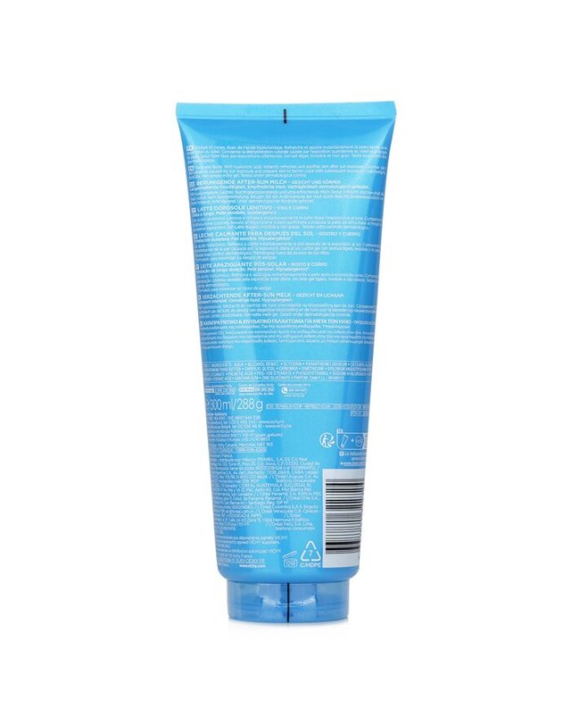 비쉬 비쉬 수딩 애프터 썬 밀크 300ml 착용컷
