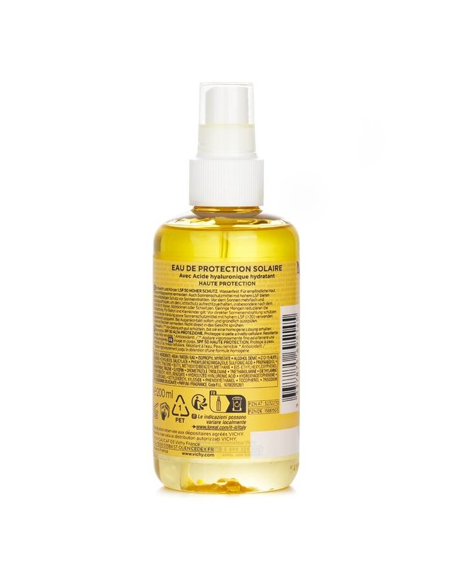 비쉬 비쉬 캐피탈 솔레이 하이드레이팅 솔라 프로텍티브 워터 SF 50 200ml 착용컷